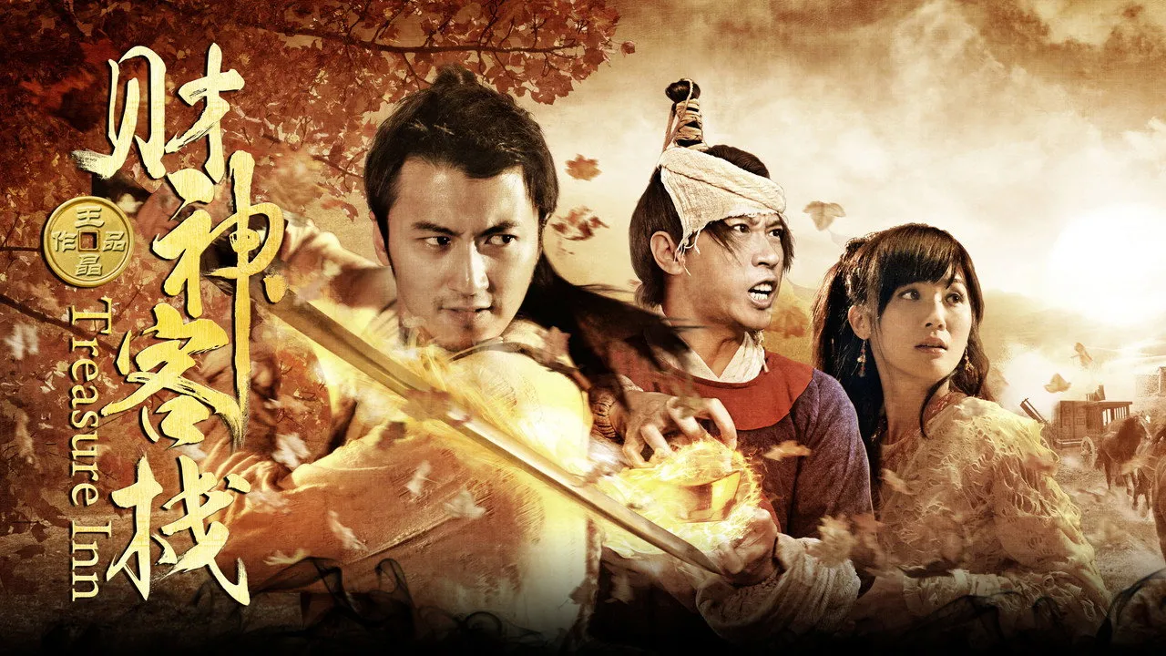 poster 2