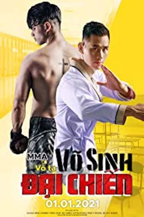 Võ sinh đại chiến