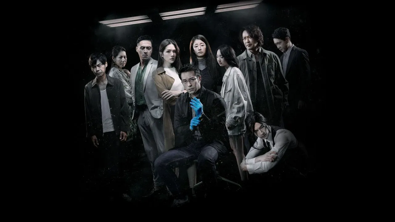 poster 2