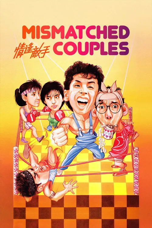 Các cặp đôi không khớp