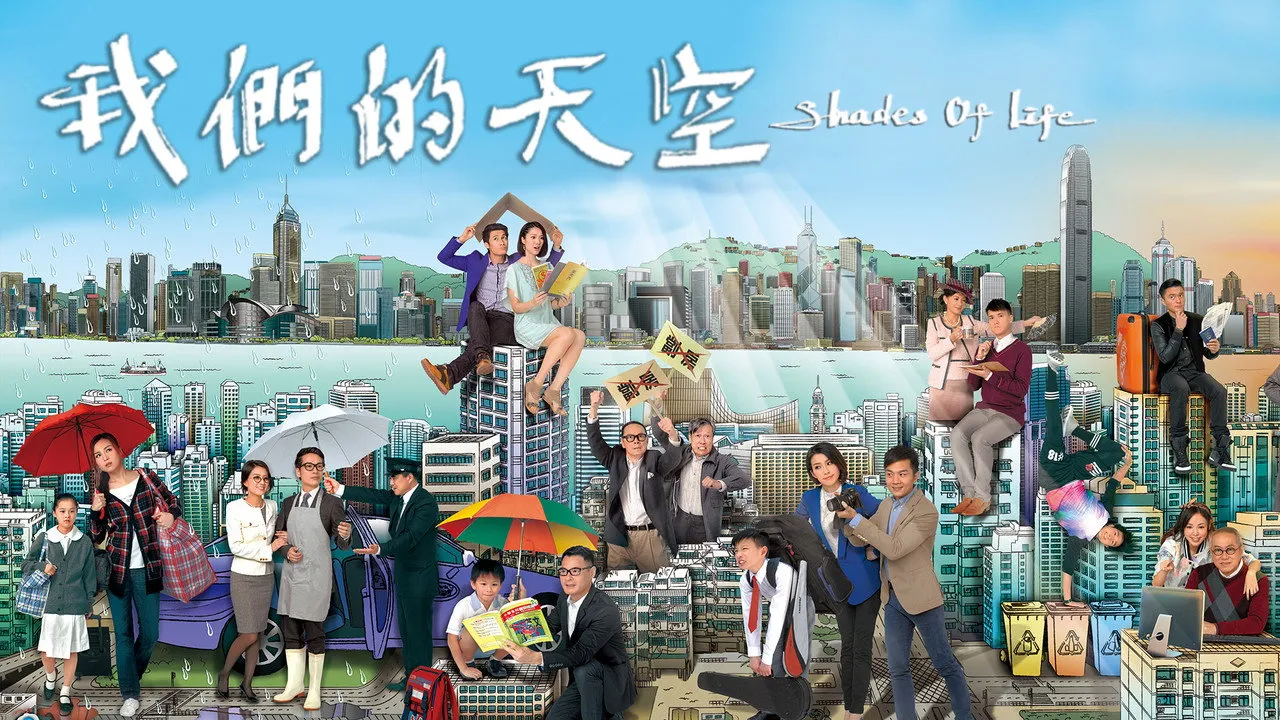 poster 2