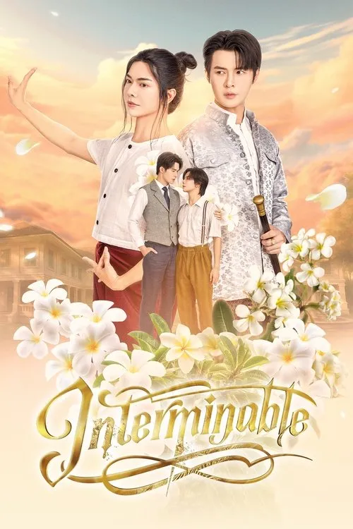 Interminable: Vĩnh Hằng