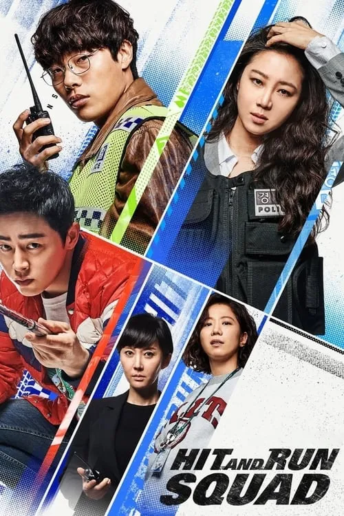Biệt Đội Hit-and-Run