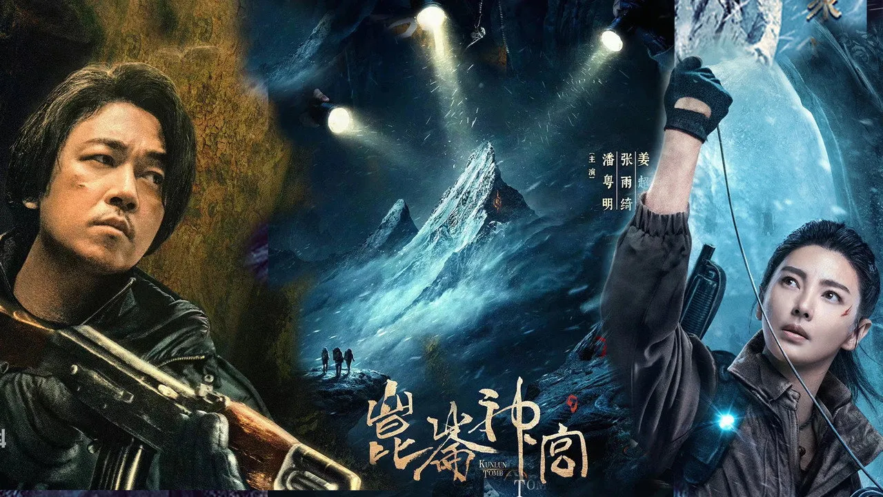 poster 2