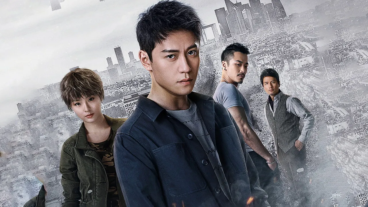 poster 2