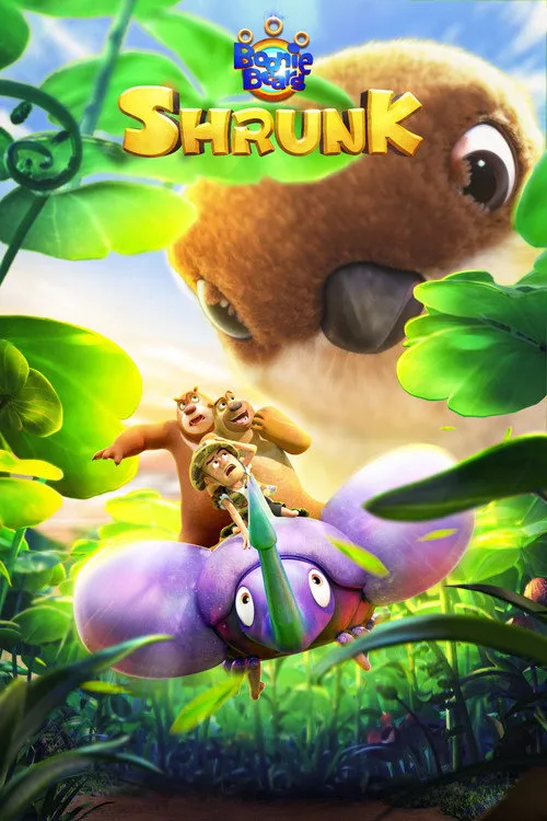 Gấu Boonie: Biệt Đội Thu Nhỏ