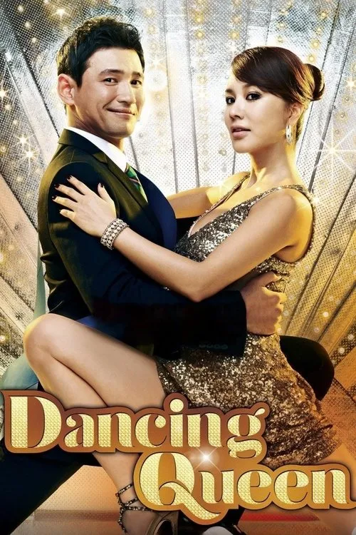 Nữ Hoàng Khiêu Vũ