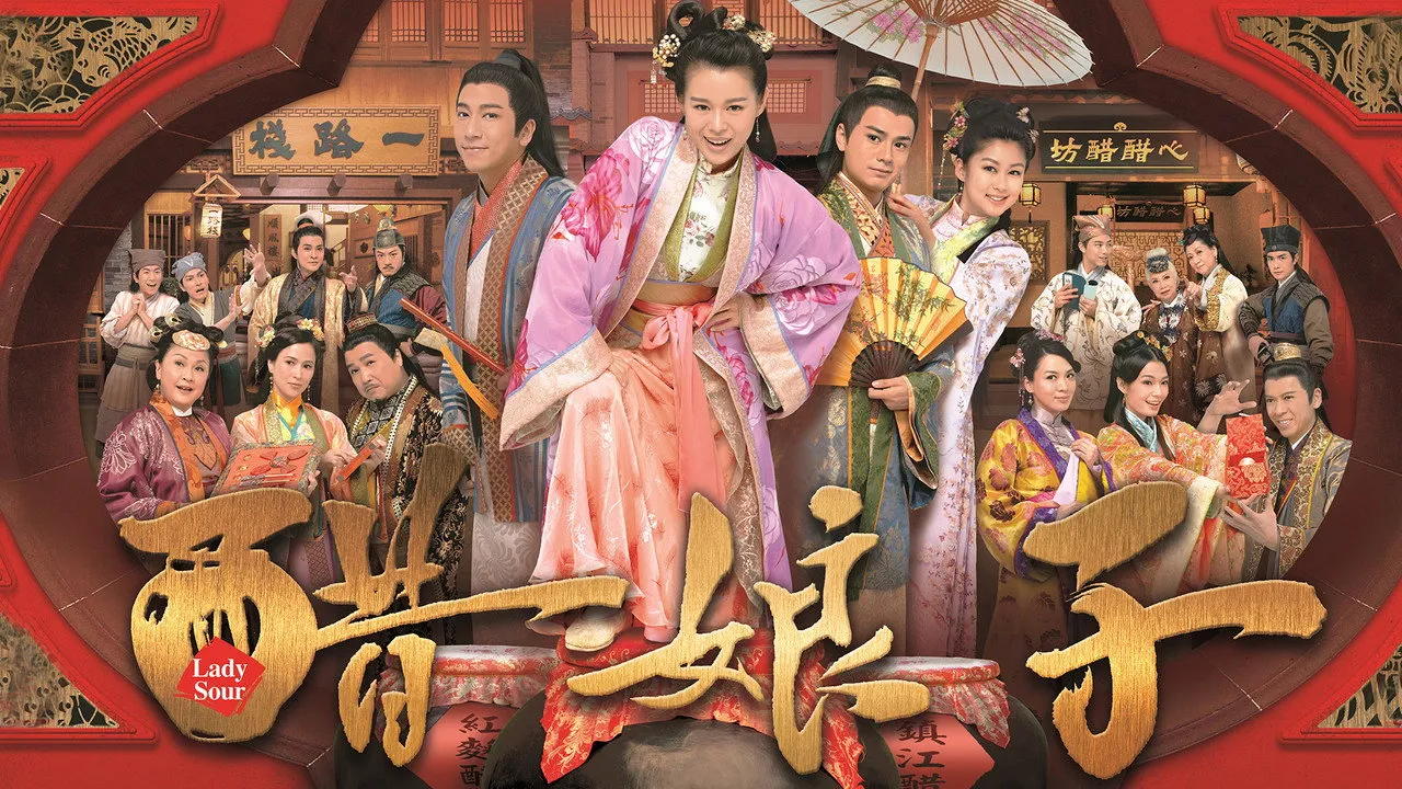 poster 2