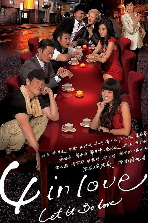 Tứ Giác Tình Yêu