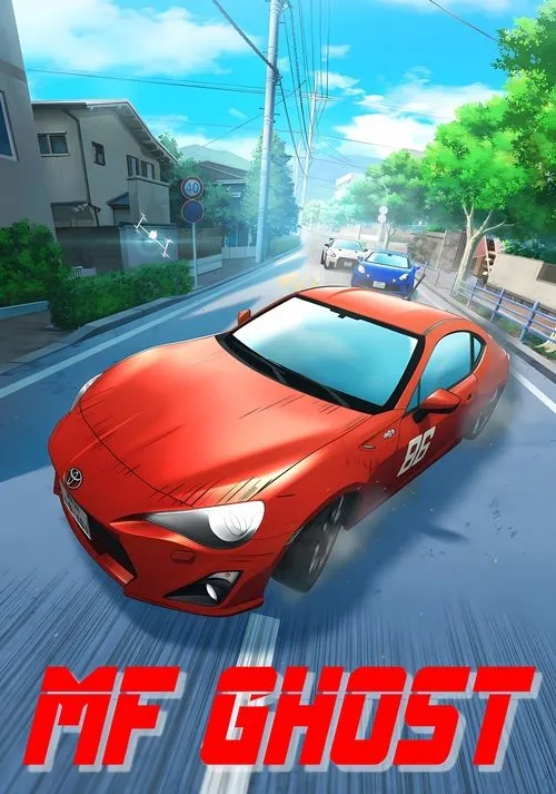 MF GHOST: Đường Đua Khốc Liệt