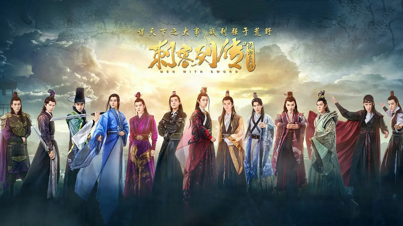 poster 2