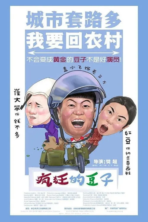 Trở lại là chính mình