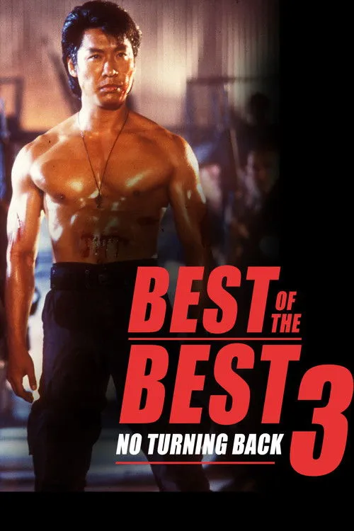 Nhất Đẳng Karate 3
