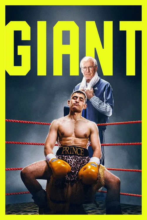Giant 2025