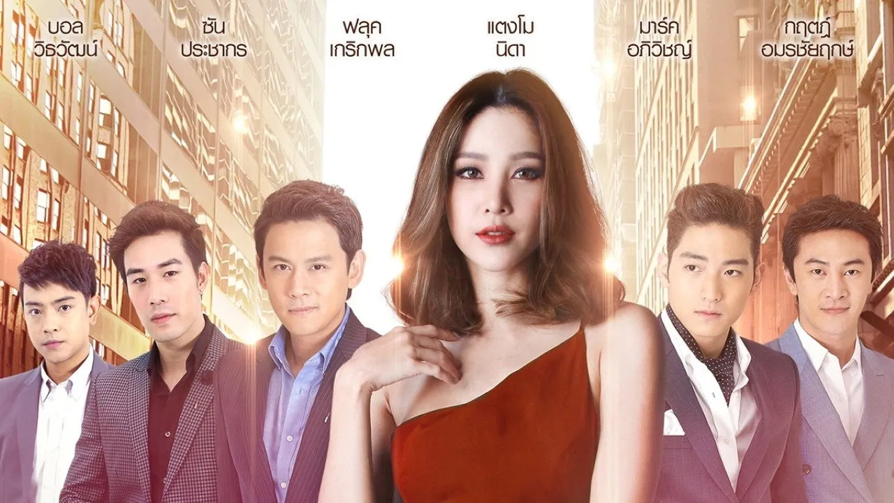 poster 2