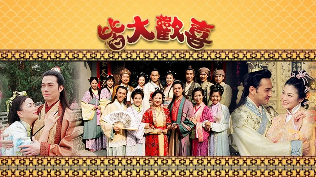 poster 2