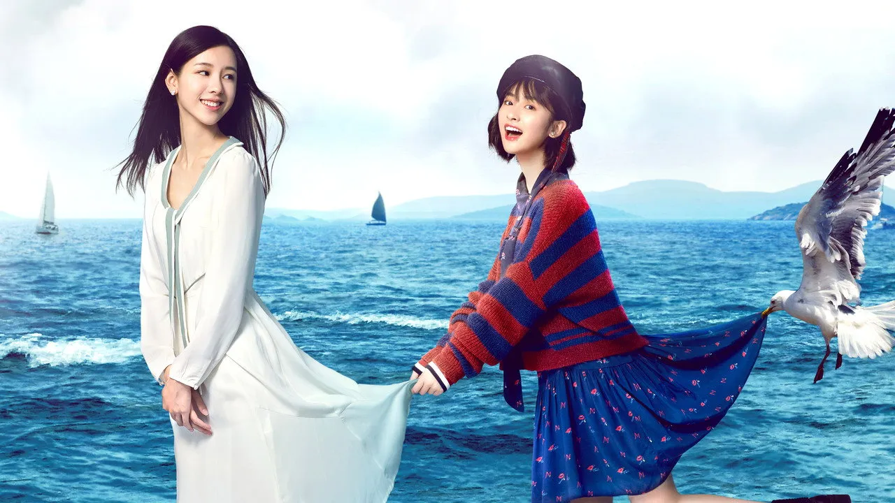 poster 2