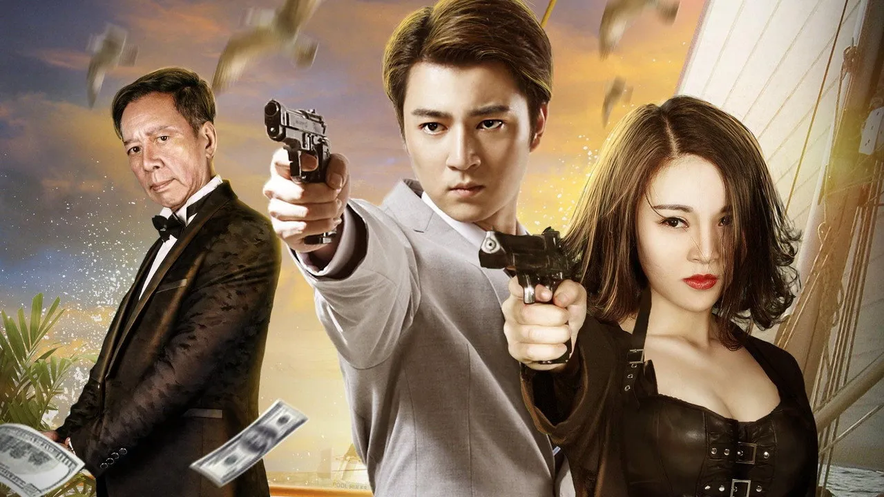 poster 2
