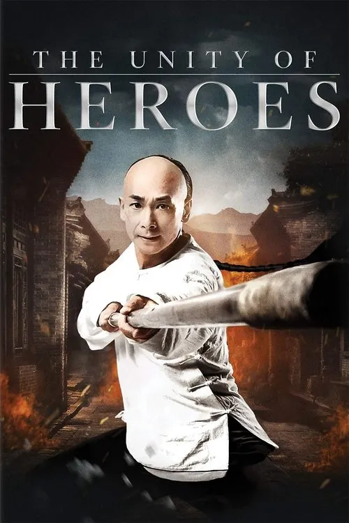 Hoàng Phi Hồng: Nam Bắc anh hùng