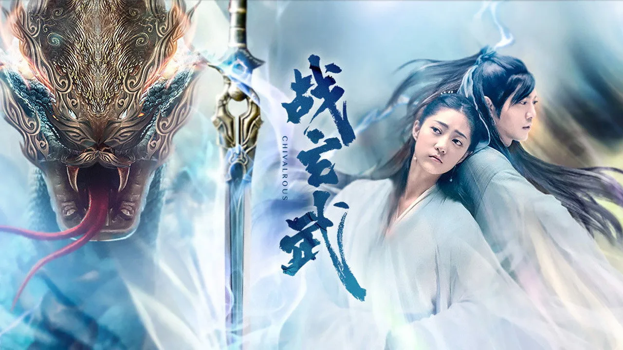 poster 2
