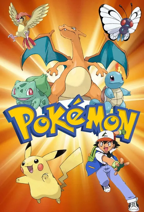 Pokémon: Mặt Trời & Mặt Trăng