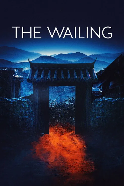 Tiếng Than