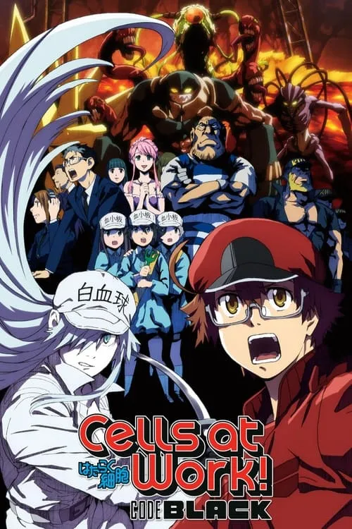 Cells at Work! BLACK