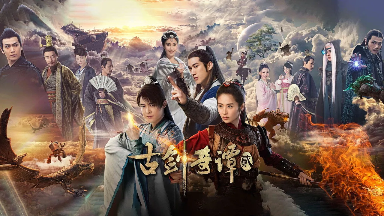 poster 2
