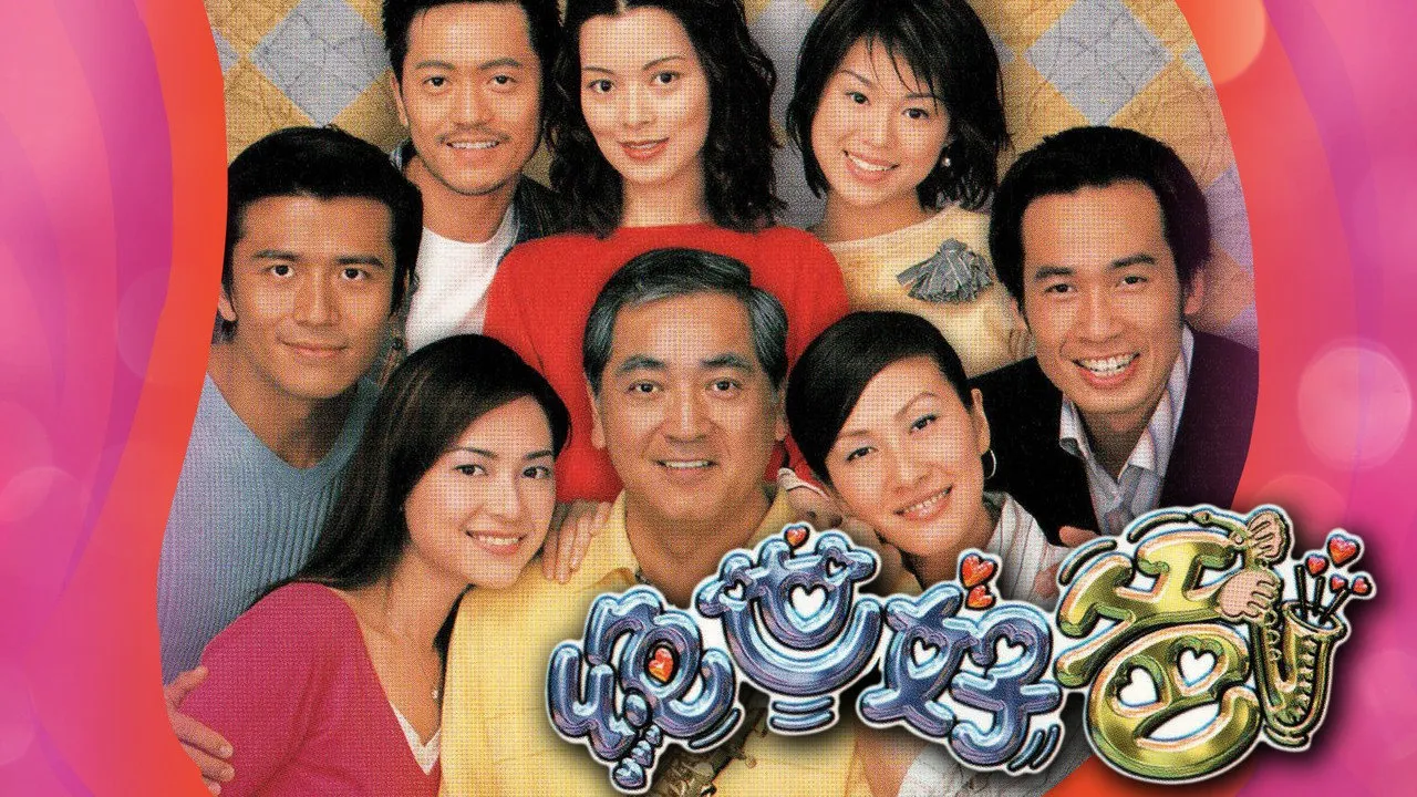 poster 2