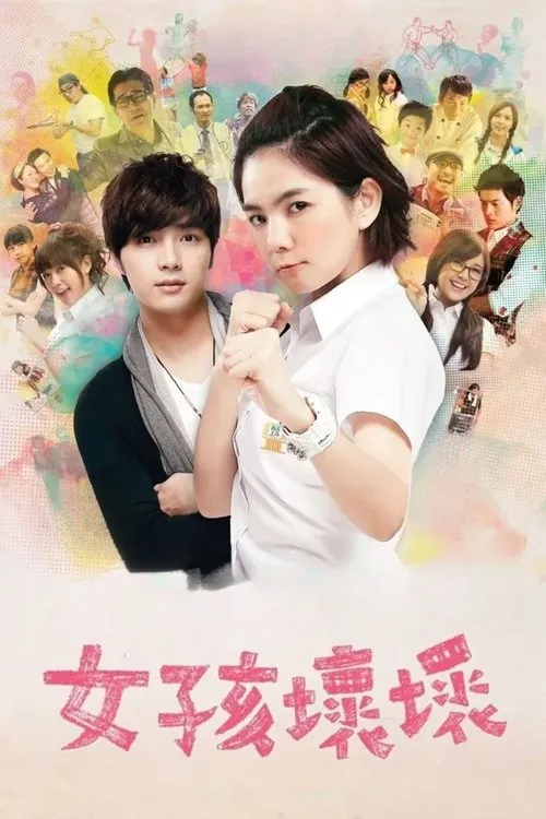 Những Cô Nàng Xấu Tính