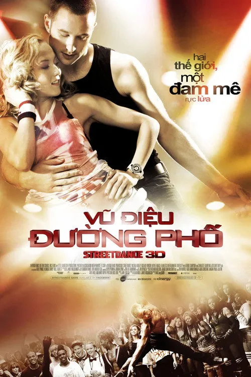 StreetDance 3D