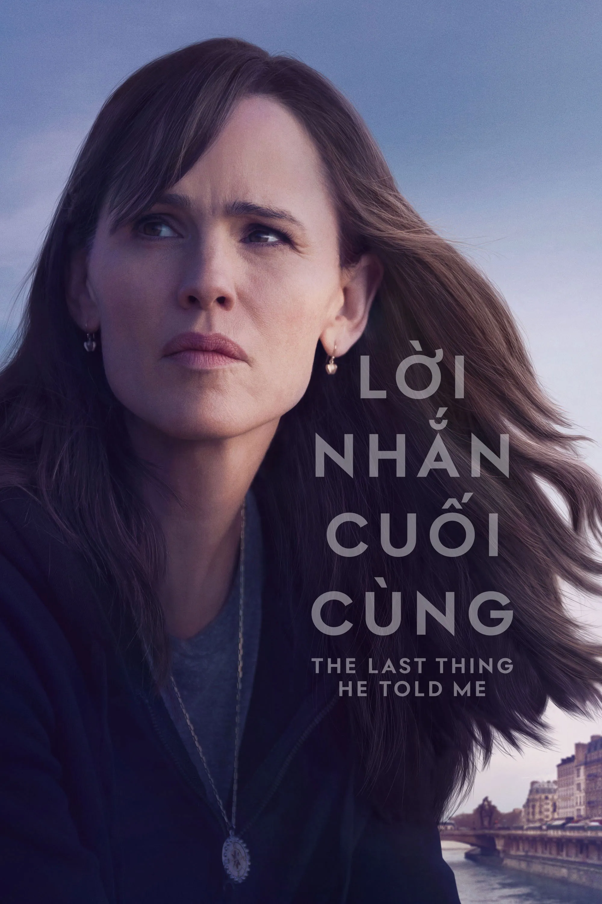 Lời Nhắn Cuối Cùng