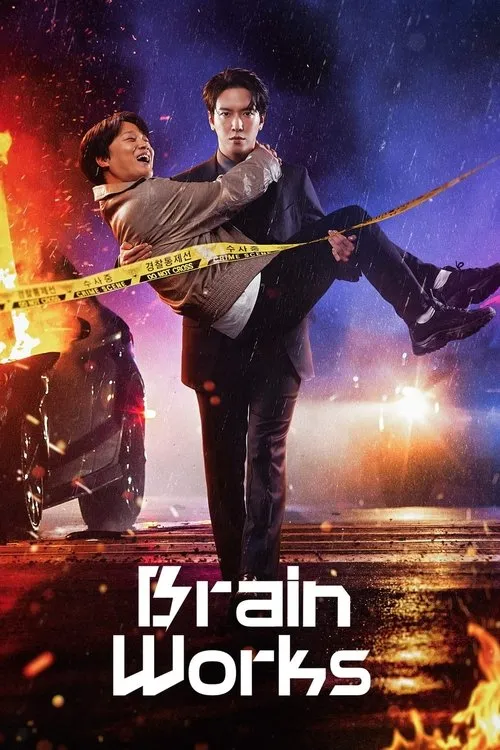 Cân Não