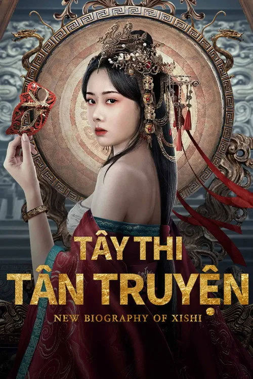 Tây Thi Tân Truyện