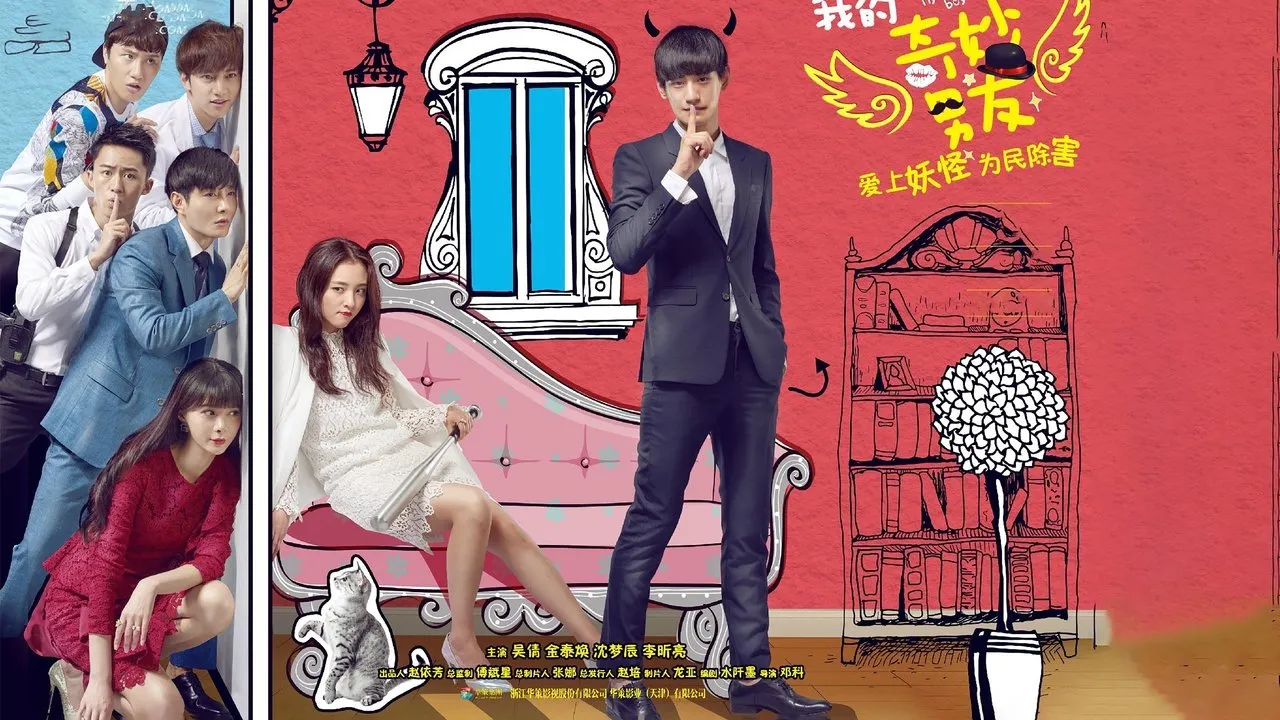 poster 2