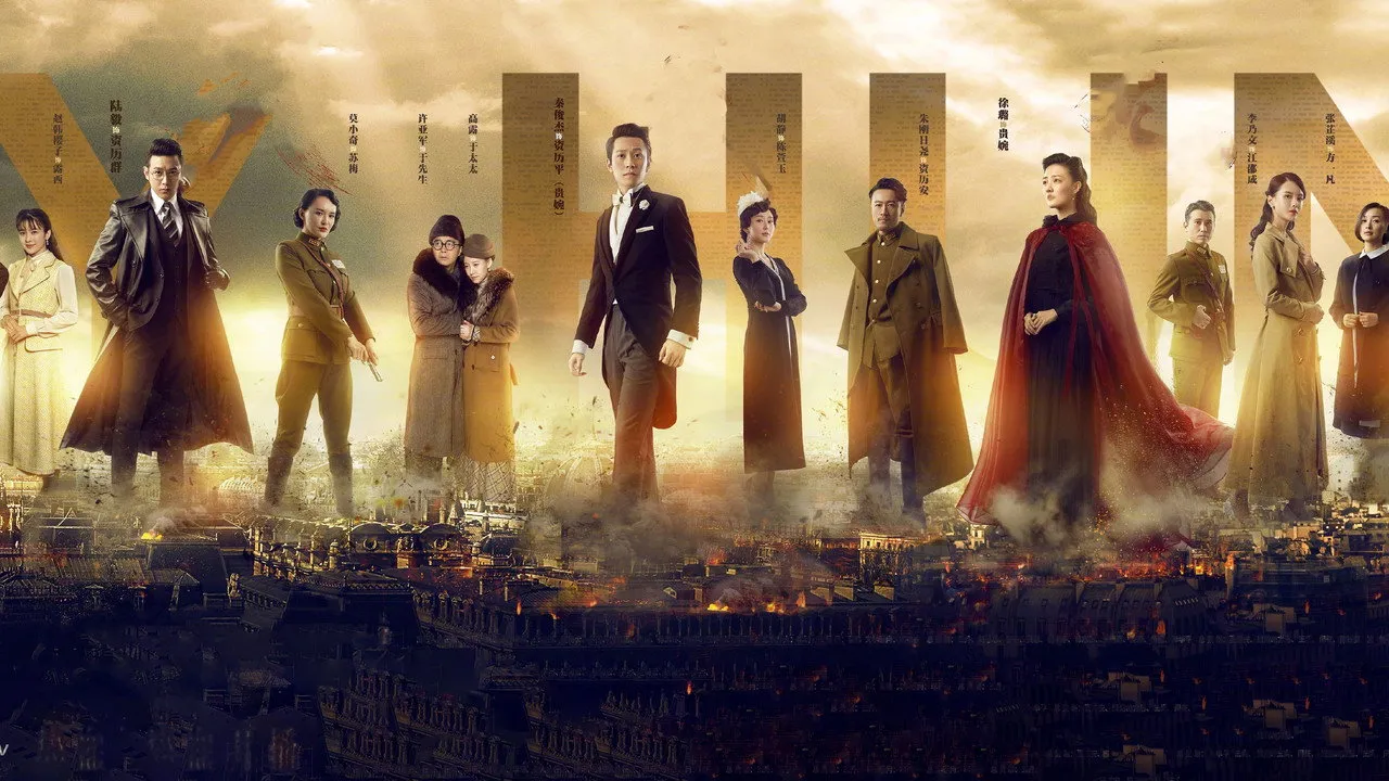 poster 2