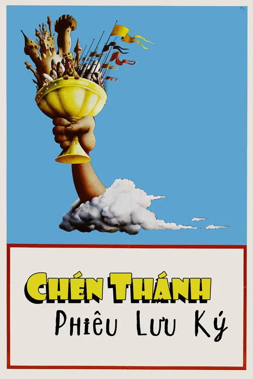 Chén Thánh Phiêu Lưu Ký
