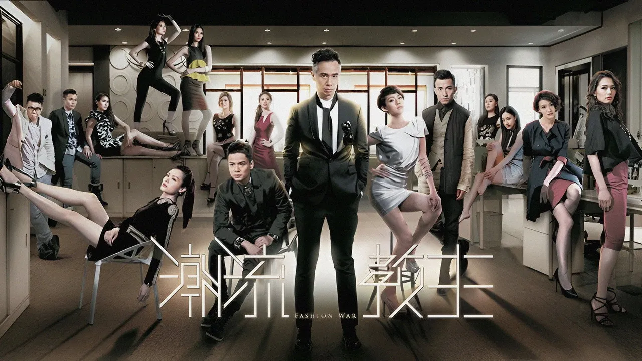 poster 2