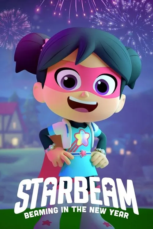 StarBeam