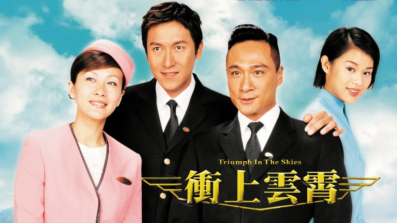 poster 2