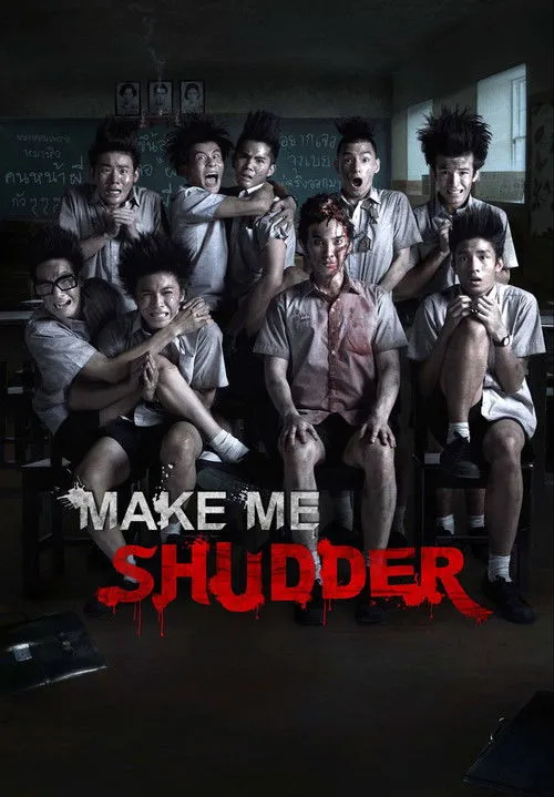 Make Me Shudder