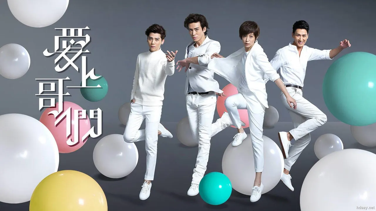 poster 2