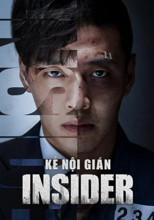 Kẻ Nội Gián