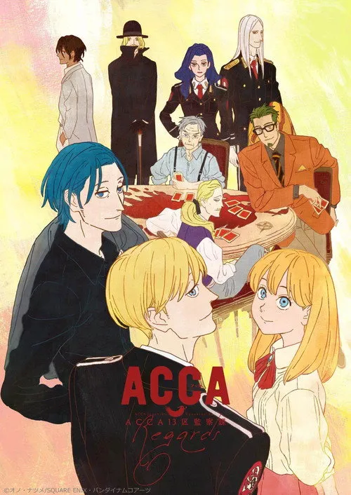 Tổ Chức ACCA