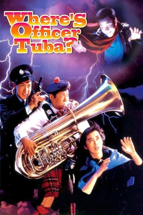 Where's Officer Tuba