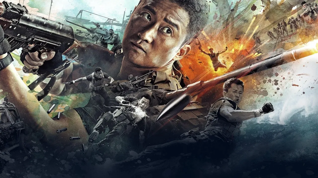 poster 2
