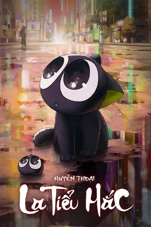 Huyền Thoại La Tiểu Hoắc
