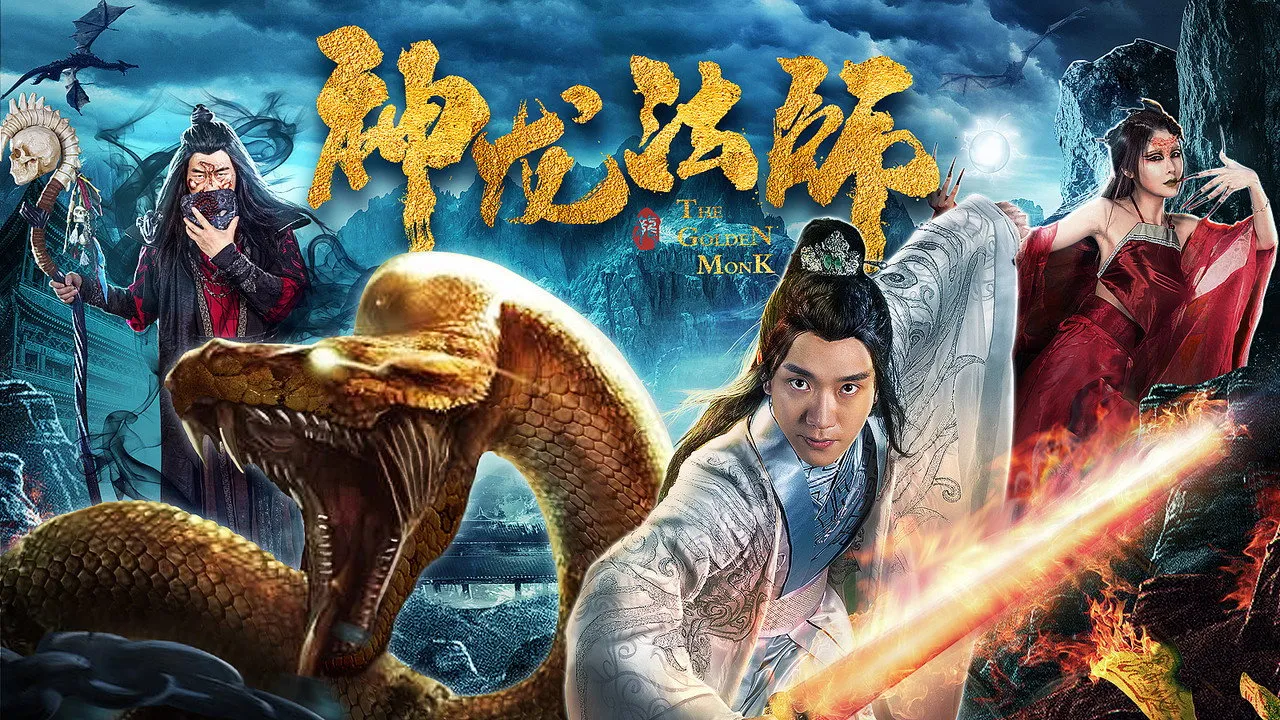 poster 2