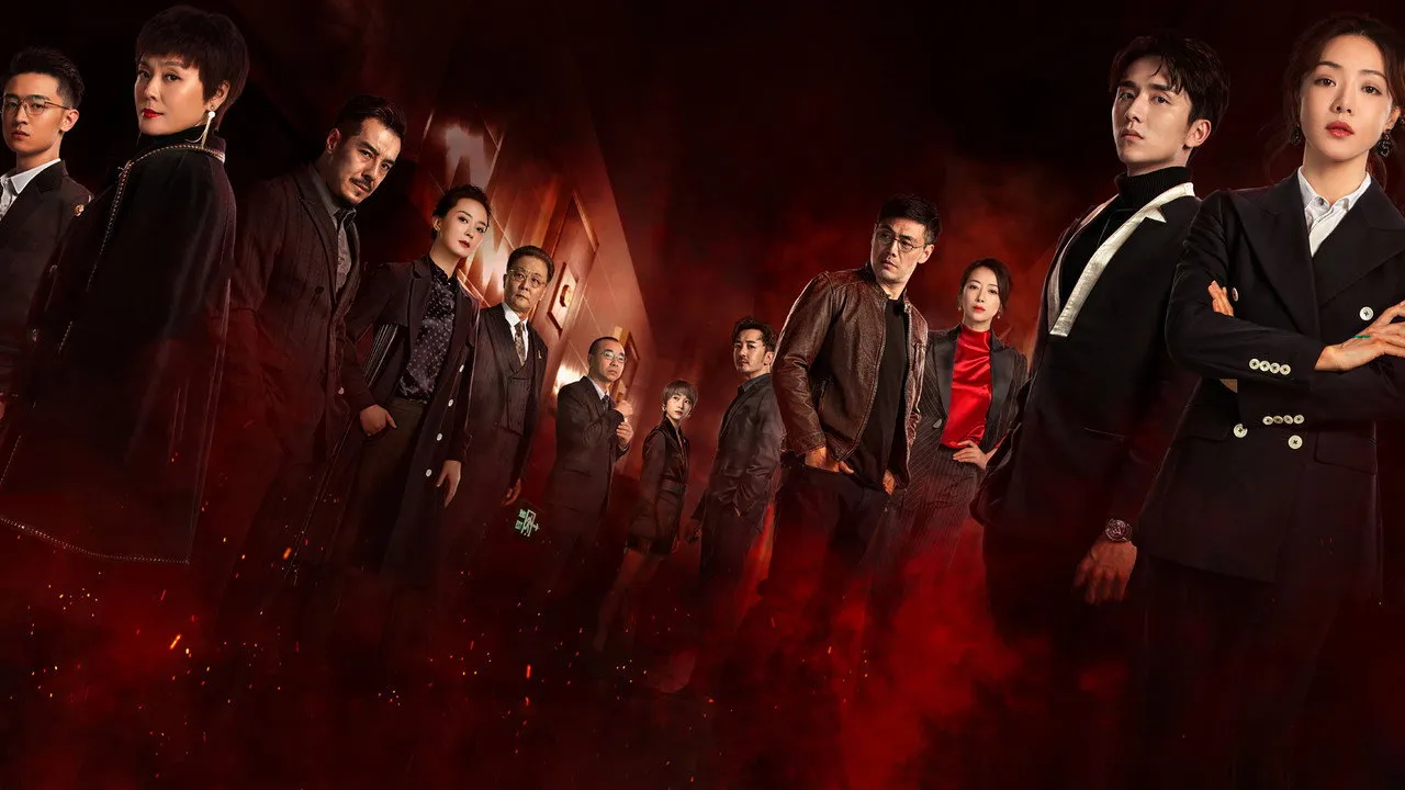poster 2