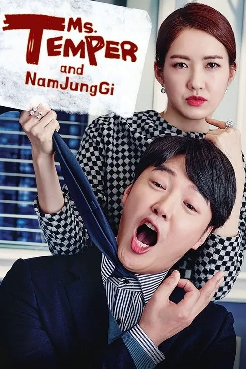 Quý Cô Nóng Tính & Nam Jung Gi